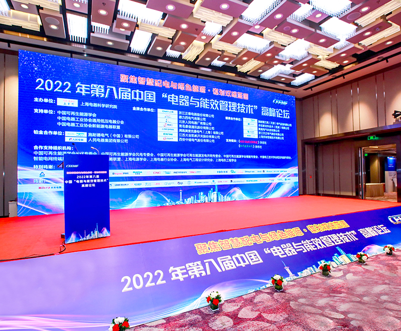 QYǧڹԶμ2022ڰ˽йЧ߷̳