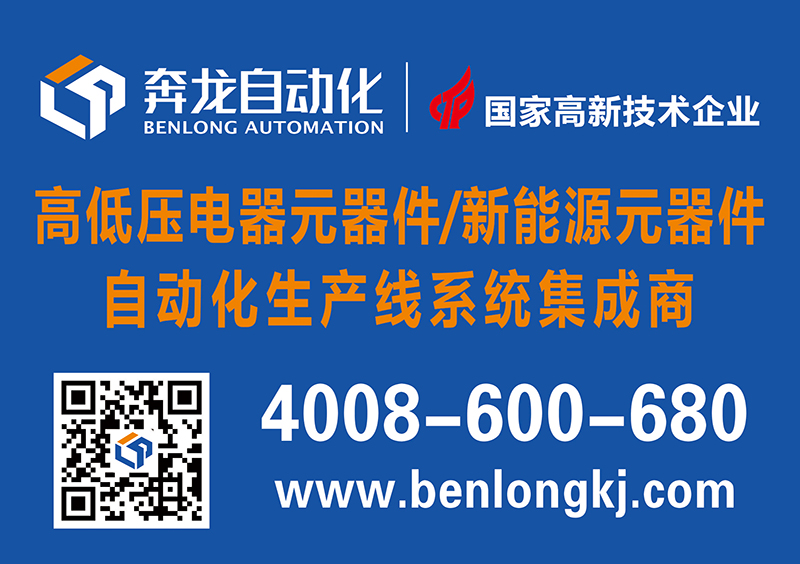 1677633142209594.jpg QY千亿国际品牌.jpg