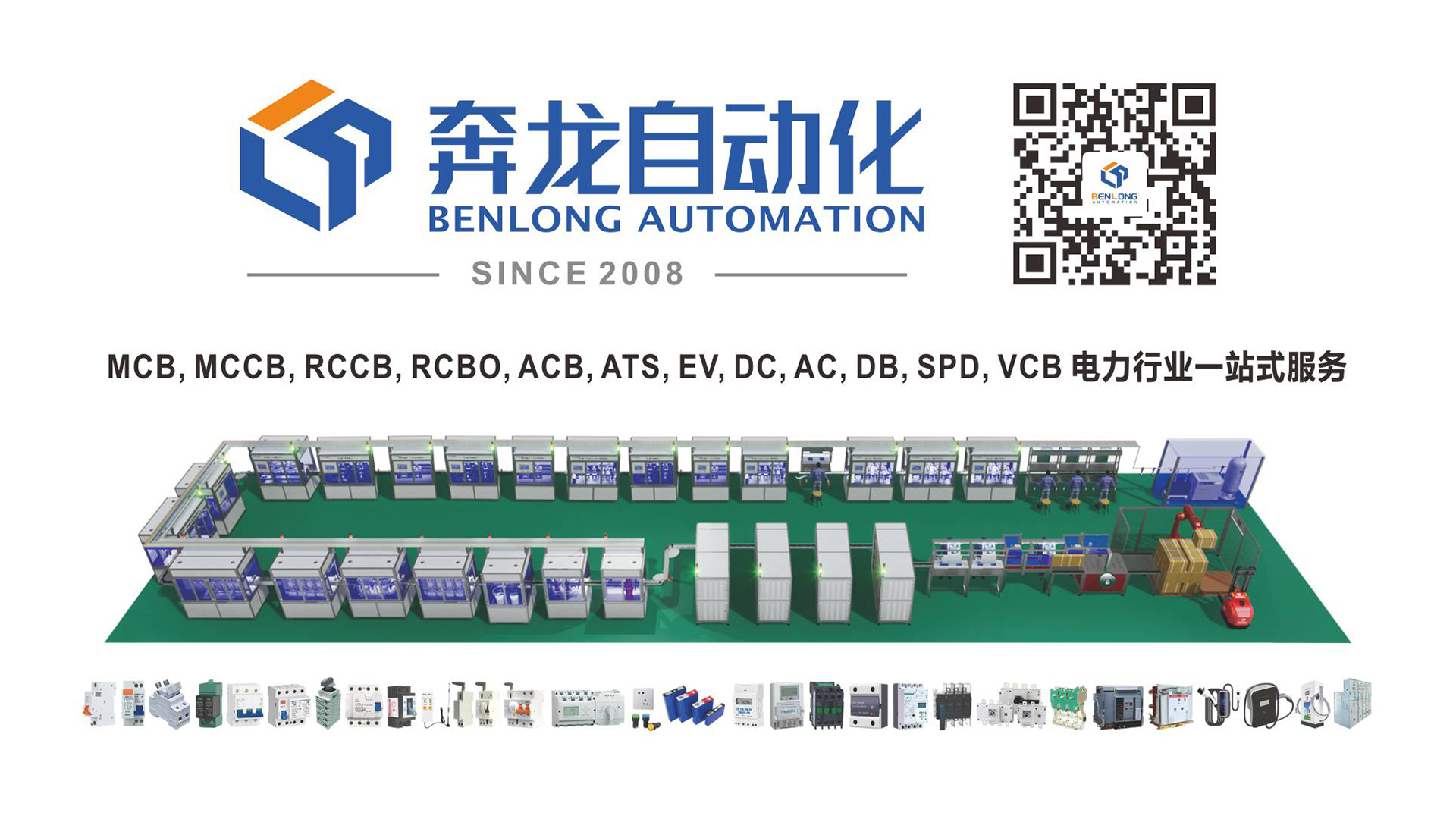 QYǧڹƷ2023-5.jpg