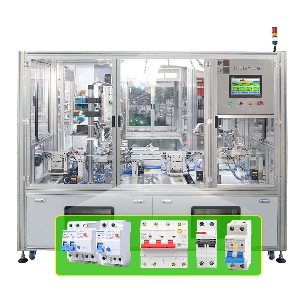 RCBO©·Զ豸